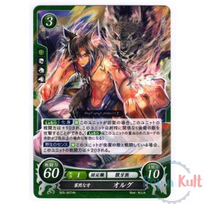 Fire Emblem 0 Cipher Card...