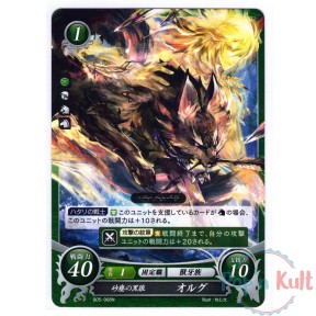 Fire Emblem 0 Cipher Card...