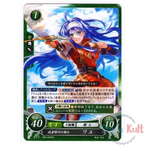 Fire Emblem 0 Cipher Card...