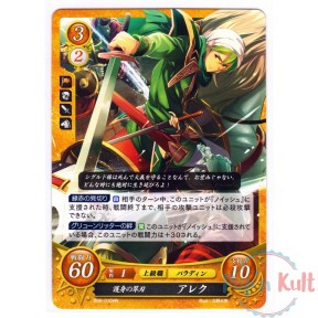 Fire Emblem 0 Cipher Card...