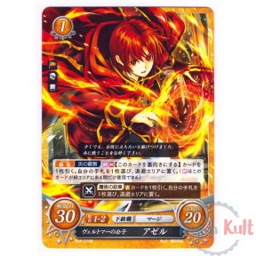 Fire Emblem 0 Cipher Card...