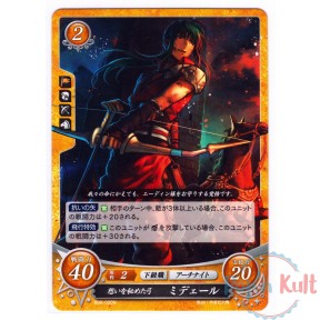 Fire Emblem 0 Cipher Card...