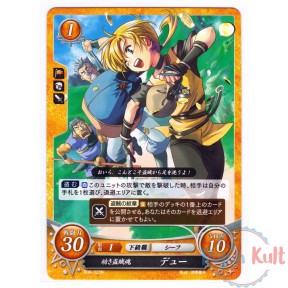 Fire Emblem 0 Cipher Card...