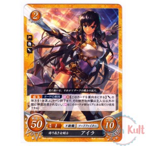 Fire Emblem 0 Cipher Card...