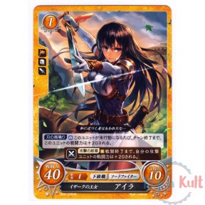 Fire Emblem 0 Cipher Card...