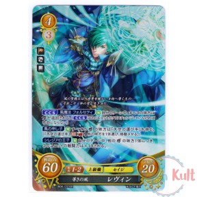 Fire Emblem 0 Cipher Card...