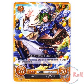 Fire Emblem 0 Cipher Card...