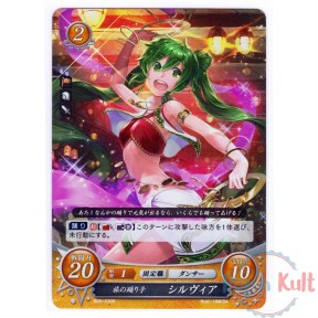 Fire Emblem 0 Cipher Card...