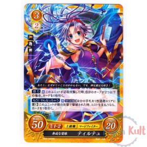 Fire Emblem 0 Cipher Card...