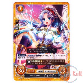 Fire Emblem 0 Cipher Card...