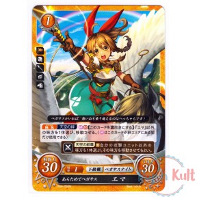 Fire Emblem 0 Cipher Card...