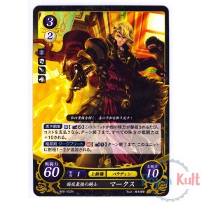 Fire Emblem 0 Cipher Card...