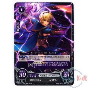 Fire Emblem 0 Cipher Card...