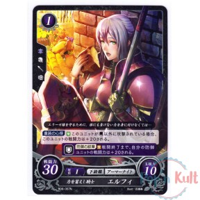 Fire Emblem 0 Cipher Card...