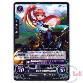 Fire Emblem 0 Cipher Card...