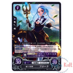 Fire Emblem 0 Cipher Card...