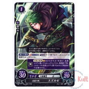 Fire Emblem 0 Cipher Card...