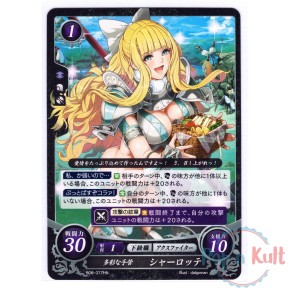 Fire Emblem 0 Cipher Card...