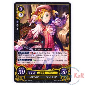 Fire Emblem 0 Cipher Card...