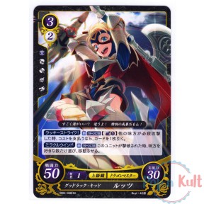 Fire Emblem 0 Cipher Card...