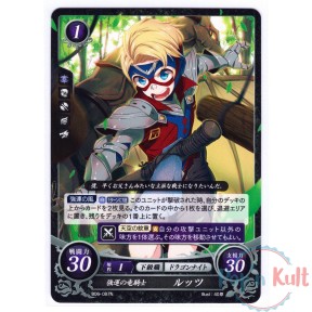 Fire Emblem 0 Cipher Card...