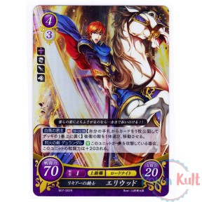 Fire Emblem 0 Cipher Card...