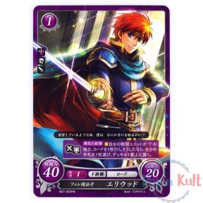 Fire Emblem 0 Cipher Card...