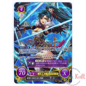 Fire Emblem 0 Cipher Card...