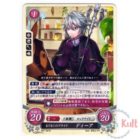 Fire Emblem 0 Cipher Card...