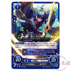 Fire Emblem 0 Cipher Card...