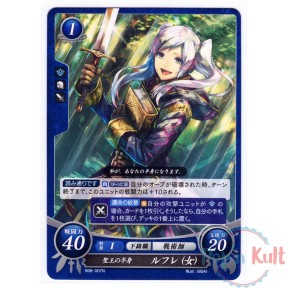 Fire Emblem 0 Cipher Card...