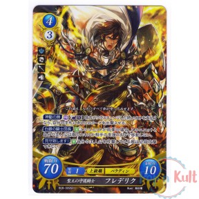 Fire Emblem 0 Cipher Card...