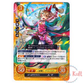 Fire Emblem 0 Cipher Card...