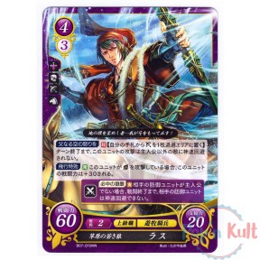 Fire Emblem 0 Cipher Card...