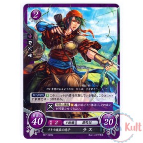 Fire Emblem 0 Cipher Card...