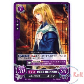 Fire Emblem 0 Cipher Card...