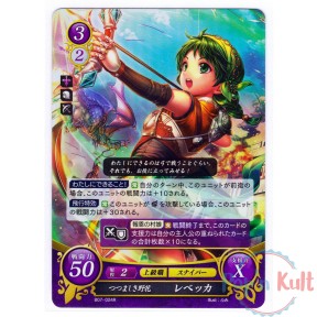 Fire Emblem 0 Cipher Card...