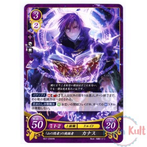 Fire Emblem 0 Cipher Card...