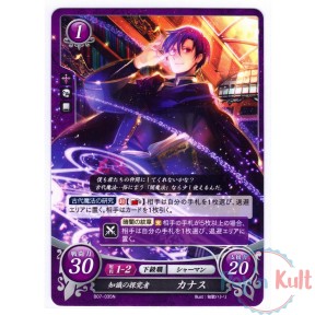 Fire Emblem 0 Cipher Card...