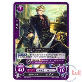 Fire Emblem 0 Cipher Card...