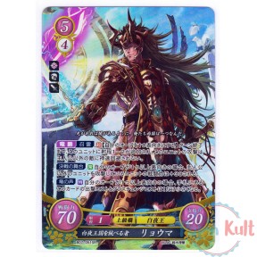 Fire Emblem 0 Cipher Card...