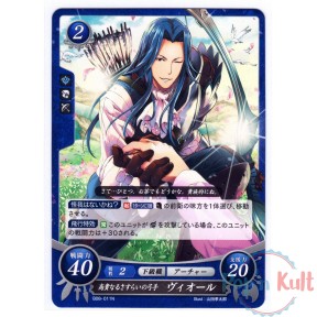 Fire Emblem 0 Cipher Card...