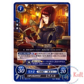 Fire Emblem 0 Cipher Card...