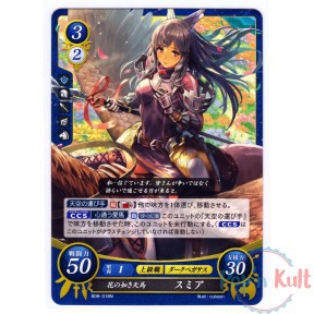 Fire Emblem 0 Cipher Card...