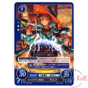 Fire Emblem 0 Cipher Card...