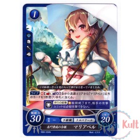 Fire Emblem 0 Cipher Card...