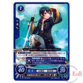 Fire Emblem 0 Cipher Card...