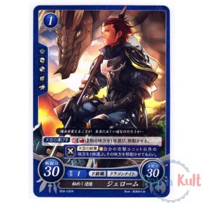 Fire Emblem 0 Cipher Card...