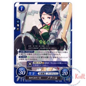 Fire Emblem 0 Cipher Card...