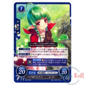 Fire Emblem 0 Cipher Card...